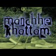 Manchhe Khattam - VTEN (Samir Ghising) Ft. Barsha Rai Manandhar (Official Music Video)