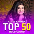 Alka Yagnik Super Hit Songs Alka Yagnik Bollywood Evergreen Songs Audio Jukebox 90's Hit S