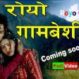 ROYO GAMBESHI  Bishnu Majhi's Dashain Song  New  Dashain 128 kbps