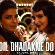 'Girls Like To Swing' Full VIDEO Song Dil Dhadakne Do T-Series