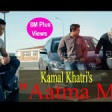 Aatma Ma - Kamal Khatri & Babita Ft. Bishow Sharma, Namita, Jyoti [1080p HD]