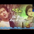 Dil Main Aag Lagaye [Full Song] Alag Alag Rajesh Khanna, Tina Munim (1)
