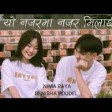 Yo Najar Ma Najar Milai Official Lyrics Video  Orginal Audio  Timro Akhai Ma Gajal kya Ramro