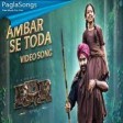 AMBAR SE TODA Full Video Song (Hindi) [4K]  RRR  NTR,Ram Charan  M M K 128 kbps
