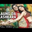 Laung Da Lashkara (Official full song) Patiala House Feat. Akshay Kumar