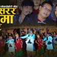 New Teej Song 2079  3 Tale Ghara  By Suresh Raman Adhikari, Ganesh Adh 128 kbps