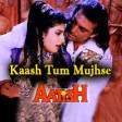 Kaash Tum Mujhse Ek Bar Kaho (Lyrics) Kumar Sanu Heart Touching Romantic Song