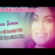 Sajan Tumse Pyar (Full Song)Maine Pyaar Kyun KiyaSalmaan Khan