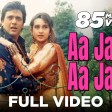 Aa Jaana Aa jaana - Video Song Coolie No. 1 Govinda & Karisma Kapoor Kumar Sanu & Alka Yag