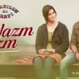 Nazm Nazm - Lyrical Bareilly Ki Barfi Kriti Sanon, Ayushmann Khurrana & Rajkummar Rao Arko