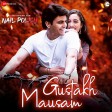 Gustakh Mausam - Nail Polish Manav Kaul & Samreen Kaur Vibha Saraf & Ronit Chaterji Sudeep