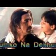 Tujhko Na Dekhun To Dil Ghabrata Jaanwar Songs HD Akshay Kumar Udit Narayan 90's Song