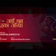 jaha chhan buddha ka aankha By Bhakta Raj Acharya