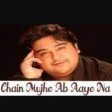 Tere Bina Chain Mujhe Ab Aaye Na Video Song Tera Chehra Adnan Sami Feat. Mahima Chaudhry