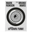 Mark Ronson - Uptown Funk ft. Bruno Mars