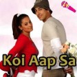 Tere Dil Ka Rishta [Full Song] Koi Aap Sa