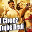 DIL CHEEZ TUJHE DEDI Full Video Song AIRLIFT - Edited by Me