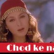 Chhodh Ke Na Jaa Ooh Piya Alka Yagnik Arbaaz Khan Tabu, Full Video Song Maa Tujhhe Salaa