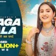 Bhaga Aala Hoga Wo  Renuka Panwar  Deepak Lohchab  Priya Soni  Latest Haryanvi Songs 2021