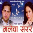 Malewa sarara  Live Dohori    Chij Gurung 128 kbps