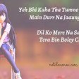 Kabhii Tumhhe (Female Version) Lyrics - Shershaah - Sidharth, Kiara Ad 128 kbps