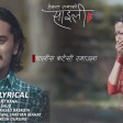 SailiHemant RanaLyrical VideoNepali SongFeat. Gaurav Pahari & Menuka Pradhan