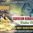 Achyutam Keshavam Krishna Damodaram - Kaun Kehte hain _ Maanya Arora feat. Dhvani Arora