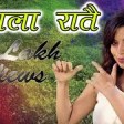 Nepali Movie Notebook Song Gala RataiNeeta DhunganaJeevan Luitel_2