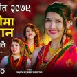 Pashupati Sharma Hit Teej Songs  Bhabishya Baani, Bachhi Kaha Harayo,  128 kbps