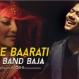 Peeche Baarati Aage Band Baja R Joy Cover Aye Dulhe Raja Gori Khol Darwaza