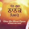 AARTI AqeedateSartaaj  SATINDER SARTAAJ  550th Birth Fiesta of Guru Nanak Dev Ji  Devotional