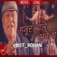 Hajurbale Bhanethe  Nepali Movie Agneepath Song  Shambhujeet Baskota F 128 kbps