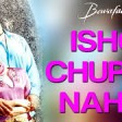 Ishq Chupta Nahi - Video Song Bewafaa Akshay Kumar & Kareena Kapoor Abhijeet