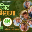 VISIT VISAMA -''DAL BHAT TARKARI '' New Nepali Movie Song Hari Bansa,Niruta,Puspa,Barsha,Aacha