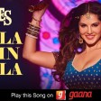 Laila Main Laila - Full AudioRaeesShah Rukh Khan & Sunny Leone