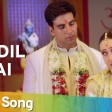 Ek Dil Hai - Video SongEk RishtaaAkshay Kumar & Karishma KapoorAlka Y & Kumar S