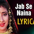 Jab Se Mile Naina - Lata Mangeshkar, Manisha Koirala, First Love Letter Song