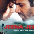 Jeena Jeena (Audio Song) Badlapur Varun Dhawan, Yami Gautam & Nawazuddin Siddiqui