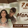 MANGALI Shiva Pariyar Ft. Sushant Khatri & Aanchal Sharma Official Video