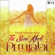 Tu Soni Kudi - Aarzoo Akshay Kumar, Madhuri Dixit Saif Ali Khan Udit Narayan & Anu Malik