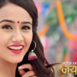 Umliyo Bhane Pokhincha Nepali Movie Jai Bhole Song Rajan Raj, Saugat, Khagendra, Swastim
