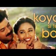 Koyal Si Teri Boli Full Song Beta Anil Kapoor, Madhuri Dixit