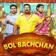 Bol Bachchan Full SongBol BachchanAmitabh Bachchan, Abhishek Bachchan, Ajay Devgn
