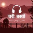 Chari Basyo dalima Lyrics song Jari M