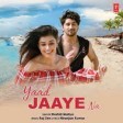 Yaad Jaaye Na Shahid Maliya  Full (Audio) Song Feat. Zaib Bhat, Aastha 128 kbps