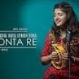 Monta Re  Ananya Chakraborty with soundsofisha  Live at MahaShivratri 2023
