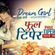 Phul Tipera New Nepali Movie DREAM GIRL Song 2018 Akash Shrestha Ashma Giri Wilson