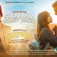 Sanjha Parey Pachi - Appa Movie Song Daya Hang Rai, Siddhant Raj Tamang, Allona Kabo Lepcha