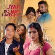 Jyan Ko Maya  Udit Narayan  Deepa Narayan  Nepali Movie Karja Song 128 kbps