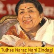 Tujhse Naraz Nahi Zindagi - Lata Mangeshkar best early 80's songs